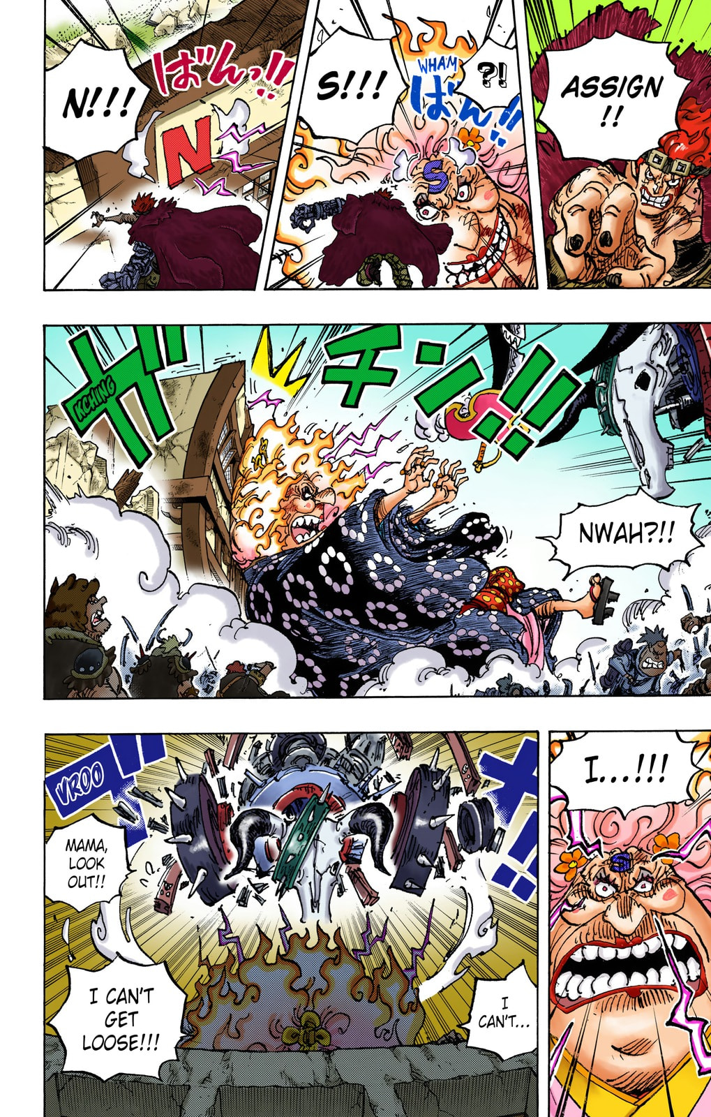 One Piece Digital Colored Chapter 1039 image 08